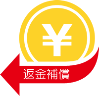 MT4裁量練習プレミアム２ 安心の補償